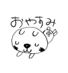 ほっこりやさしい♪しろくまちゃんスタンプ（個別スタンプ：6）