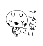 ほっこりやさしい♪しろくまちゃんスタンプ（個別スタンプ：8）