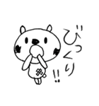 ほっこりやさしい♪しろくまちゃんスタンプ（個別スタンプ：18）