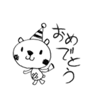ほっこりやさしい♪しろくまちゃんスタンプ（個別スタンプ：24）
