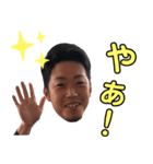 けじゅん達2（個別スタンプ：5）