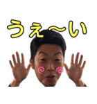 けじゅん達2（個別スタンプ：12）
