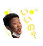 けじゅん達2（個別スタンプ：18）