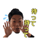 けじゅん達2（個別スタンプ：19）