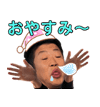 けじゅん達2（個別スタンプ：26）