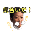 けじゅん達2（個別スタンプ：27）