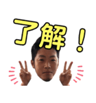 けじゅん達2（個別スタンプ：31）