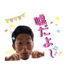 けじゅん達2（個別スタンプ：32）