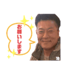 義則＆昇8（個別スタンプ：16）
