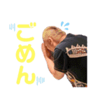 義則＆昇8（個別スタンプ：17）