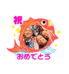 義則＆昇8（個別スタンプ：19）