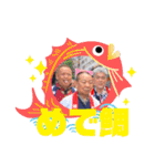 義則＆昇8（個別スタンプ：30）