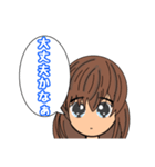 Mさんの日常会話（個別スタンプ：1）