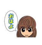 Mさんの日常会話（個別スタンプ：2）