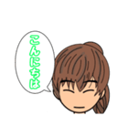 Mさんの日常会話（個別スタンプ：5）