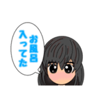 Mさんの日常会話（個別スタンプ：8）