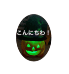 ハロウィン キャンドルスタンプ（個別スタンプ：2）