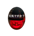 ハロウィン キャンドルスタンプ（個別スタンプ：3）