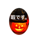 ハロウィン キャンドルスタンプ（個別スタンプ：4）