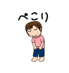 はーちゃん日和2（個別スタンプ：3）