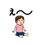 はーちゃん日和2（個別スタンプ：5）