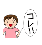 はーちゃん日和2（個別スタンプ：15）