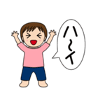 はーちゃん日和2（個別スタンプ：18）