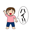 はーちゃん日和2（個別スタンプ：19）