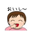 はーちゃん日和2（個別スタンプ：20）