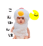 yua's①（個別スタンプ：7）