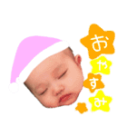 yua's①（個別スタンプ：8）