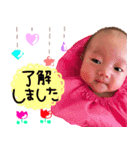 yua's①（個別スタンプ：11）