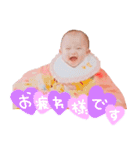 yua's①（個別スタンプ：12）