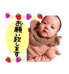 yua's①（個別スタンプ：14）