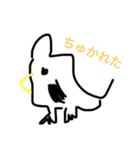 キジスタ（個別スタンプ：1）