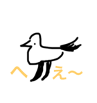 キジスタ（個別スタンプ：5）