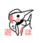 キジスタ（個別スタンプ：18）