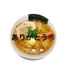 ラーメン挨拶スタンプ（個別スタンプ：2）