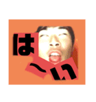 こーちゃんとその仲間たち 1（個別スタンプ：1）