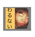 こーちゃんとその仲間たち 1（個別スタンプ：2）