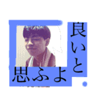 こーちゃんとその仲間たち 1（個別スタンプ：3）