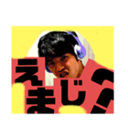 こーちゃんとその仲間たち 1（個別スタンプ：6）