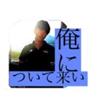 こーちゃんとその仲間たち 1（個別スタンプ：8）