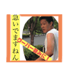 こーちゃんとその仲間たち 1（個別スタンプ：9）
