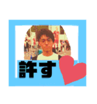 こーちゃんとその仲間たち 1（個別スタンプ：10）