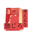 こーちゃんとその仲間たち 1（個別スタンプ：13）