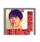 こーちゃんとその仲間たち 1（個別スタンプ：15）