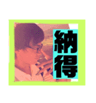 こーちゃんとその仲間たち 1（個別スタンプ：16）