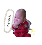 うちのれっくん（個別スタンプ：5）