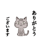 【シニア向け】パっと送れるウチ猫-黒ブチ-（個別スタンプ：1）